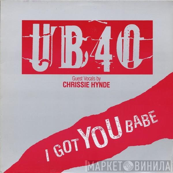 UB40 - I Got You Babe