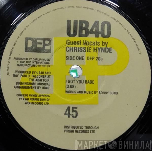  UB40  - I Got You Babe