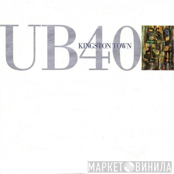  UB40  - Kingston Town