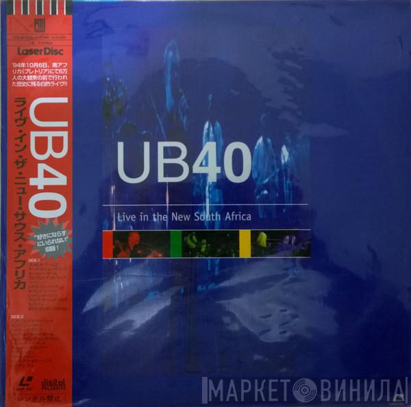  UB40  - Live In New South Africa