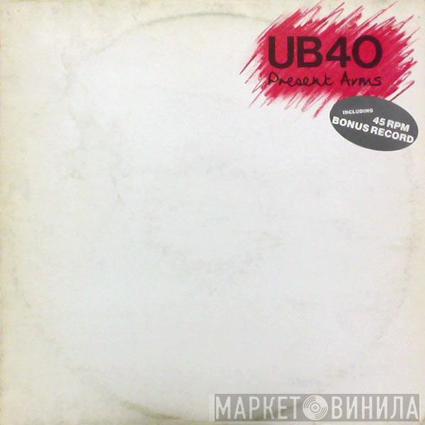 UB40 - Present Arms