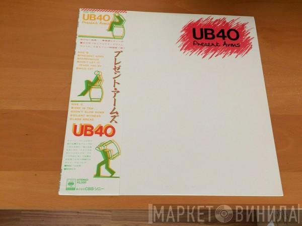  UB40  - Present Arms