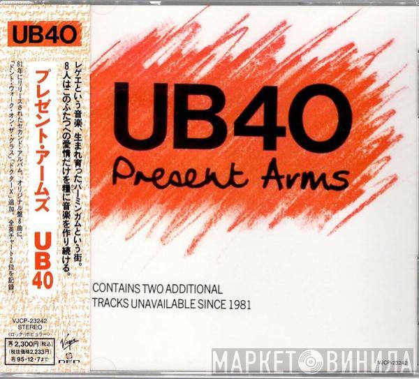  UB40  - Present Arms