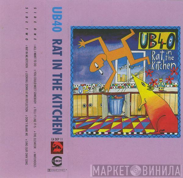 UB40 - Rat In The Kitchen