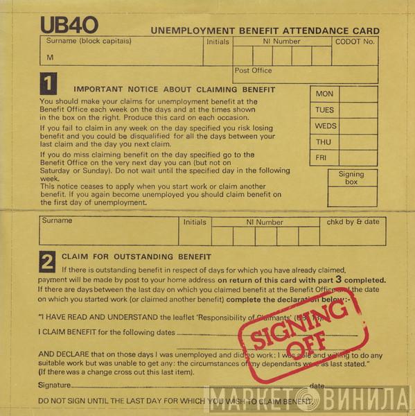 UB40 - Signing Off