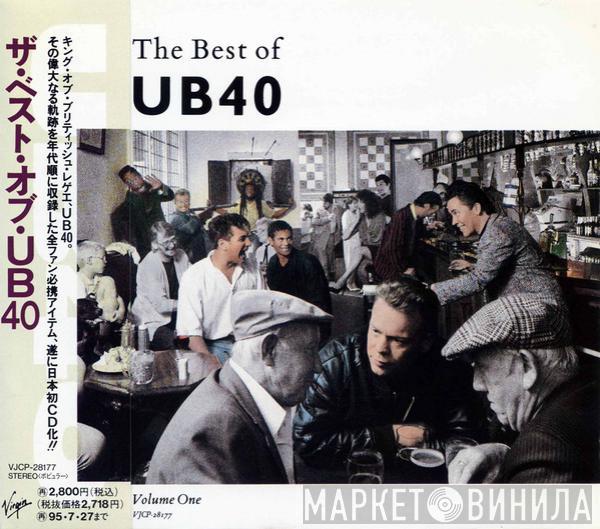  UB40  - The Best Of UB40 - Volume One