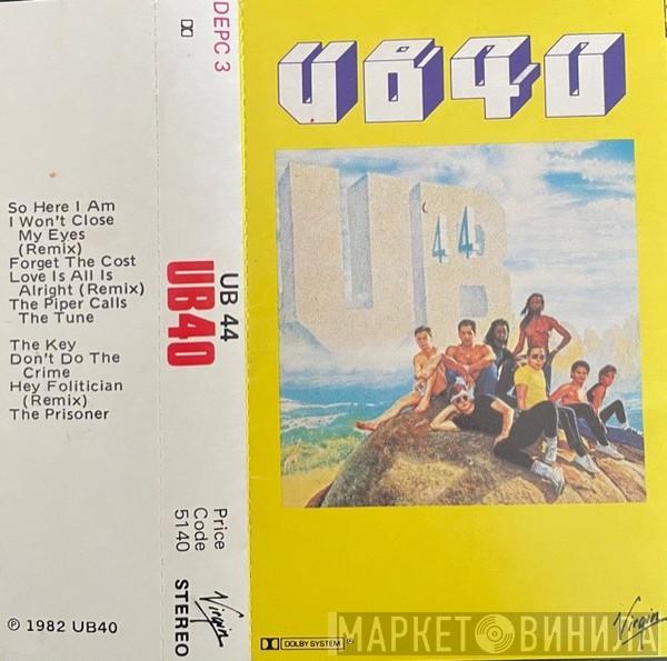  UB40  - UB44