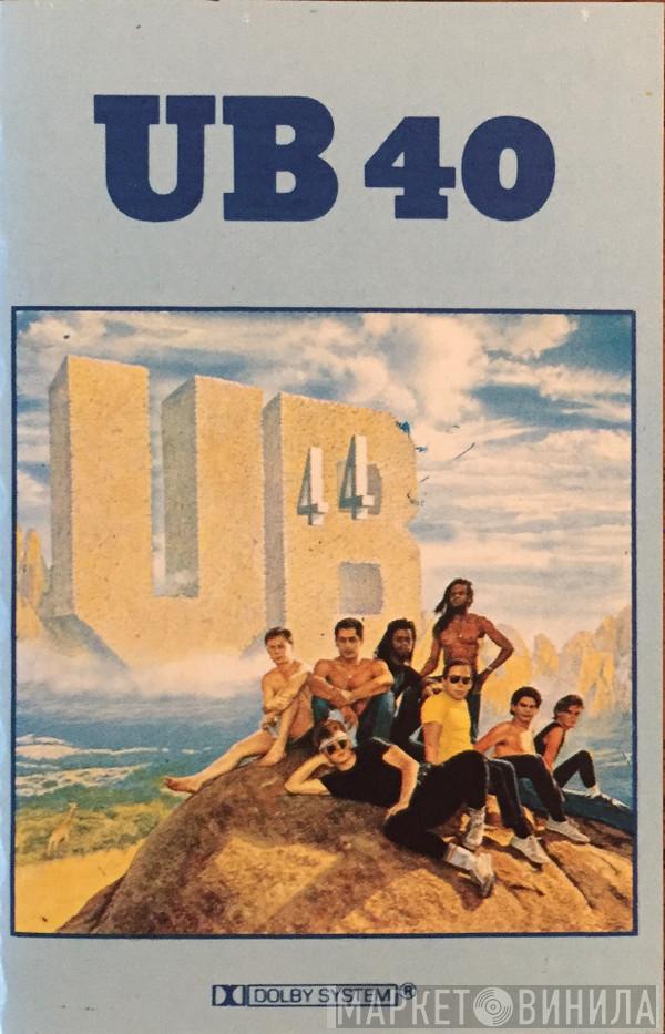  UB40  - UB44