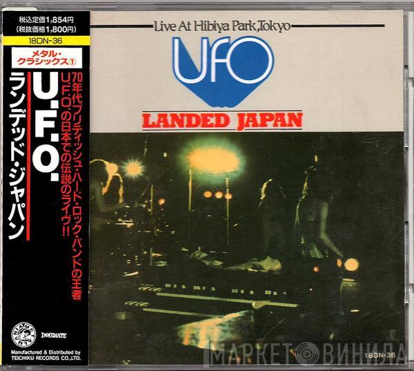  UFO   - Landed Japan