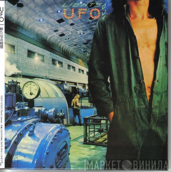  UFO   - Lights Out