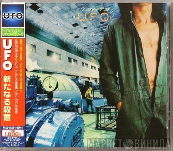  UFO   - Lights Out