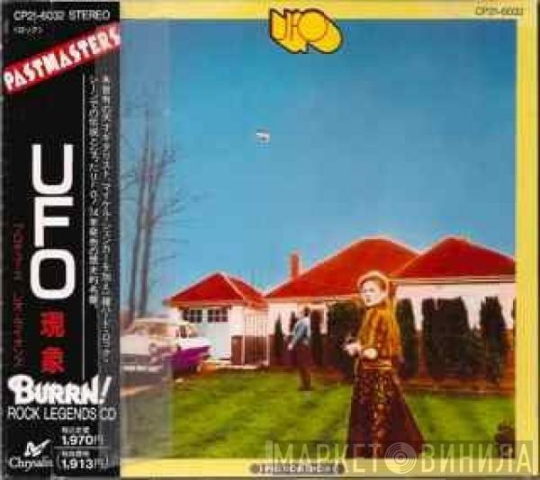  UFO   - Phenomenon