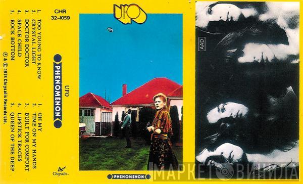 UFO   - Phenomenon