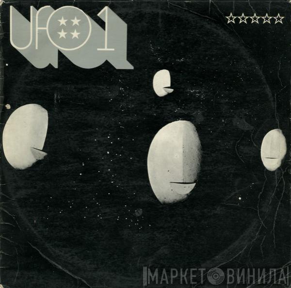 UFO  - UFO 1