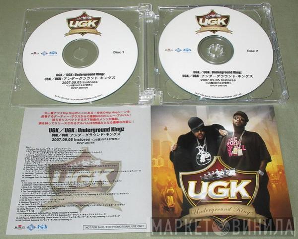  UGK  - Underground Kingz