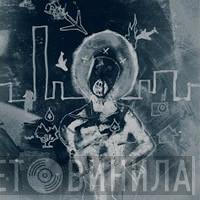 UNKLE - Restless