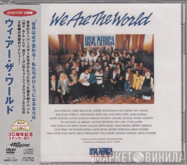  USA For Africa  - We Are The World