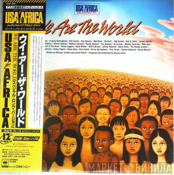  USA For Africa  - We Are The World
