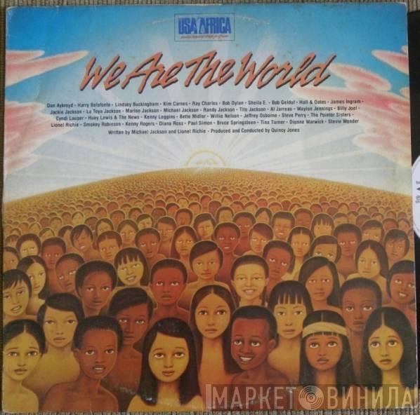  USA For Africa  - We Are The World