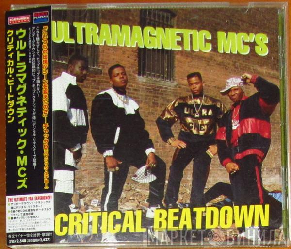  Ultramagnetic MC's  - Critical Beatdown