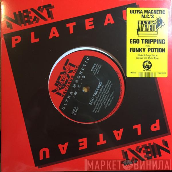 Ultramagnetic MC's - Ego Tripping / Funky Potion