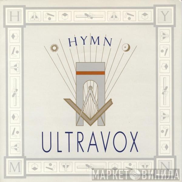 Ultravox - Hymn