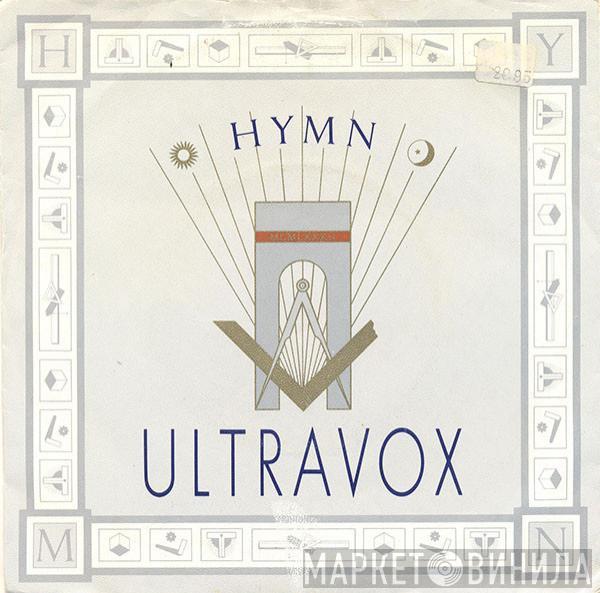  Ultravox  - Hymn