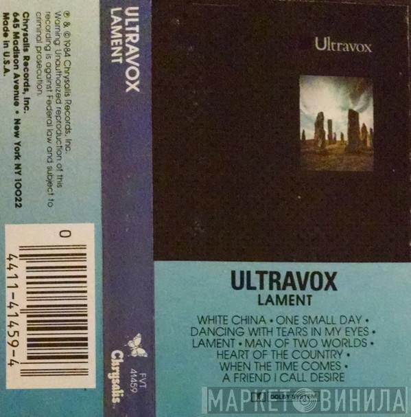  Ultravox  - Lament