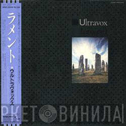  Ultravox  - Lament