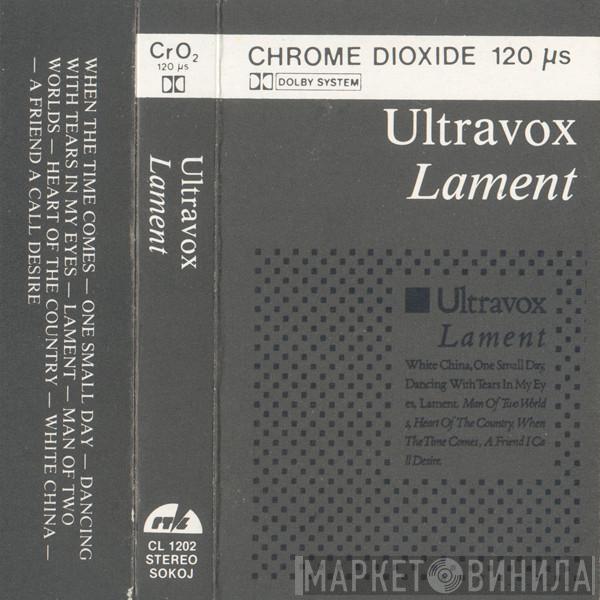  Ultravox  - Lament