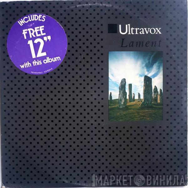  Ultravox  - Lament