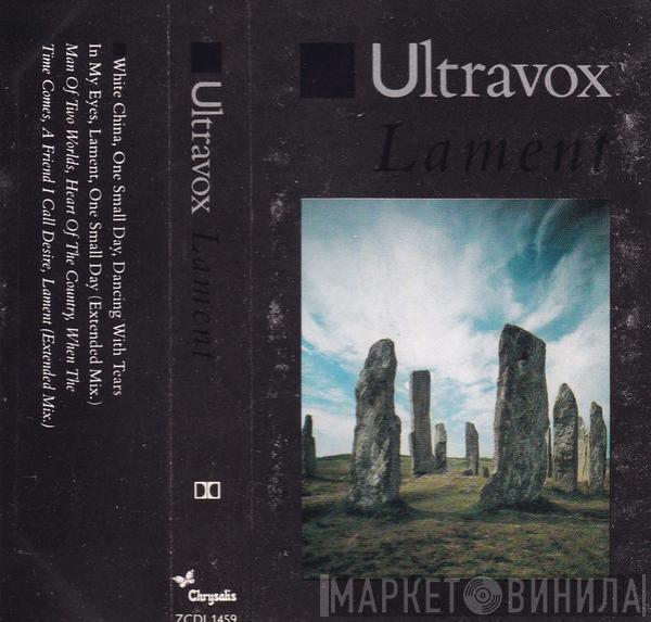  Ultravox  - Lament