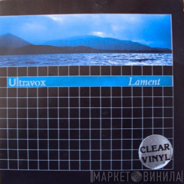 Ultravox - Lament