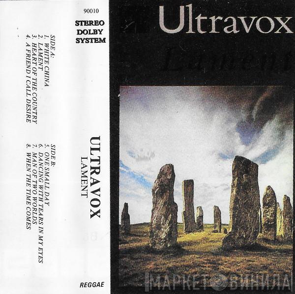  Ultravox  - Lament