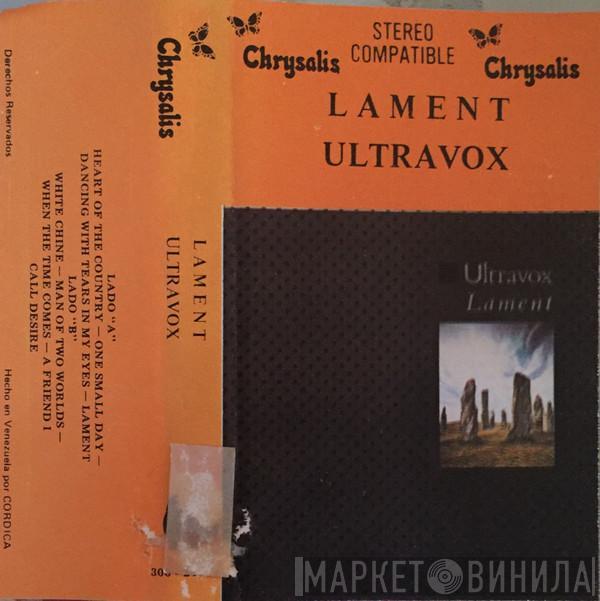  Ultravox  - Lament