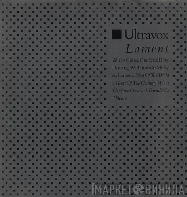  Ultravox  - Lament