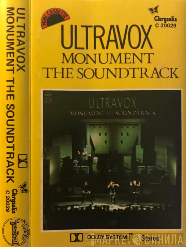 Ultravox  - Monument The Soundtrack
