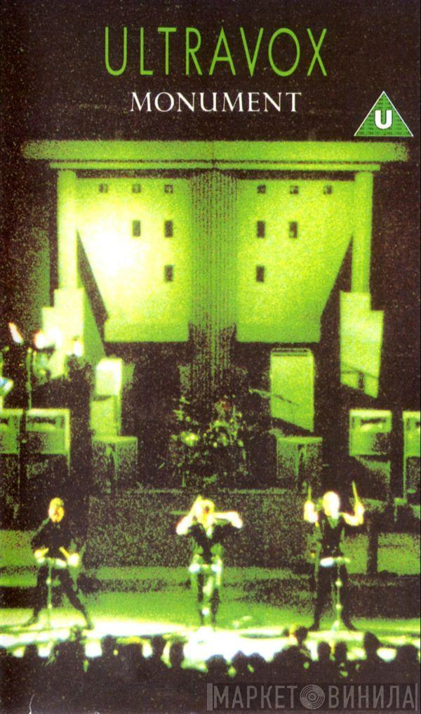  Ultravox  - Monument