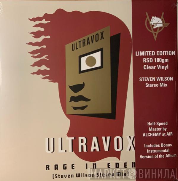 Ultravox - Rage In Eden [Steven Wilson Stereo Mix]