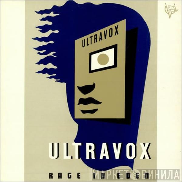 Ultravox - Rage In Eden