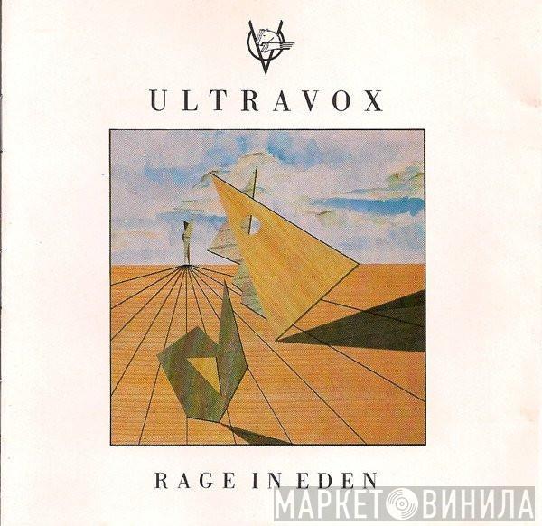  Ultravox  - Rage In Eden