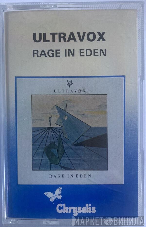  Ultravox  - Rage In Eden