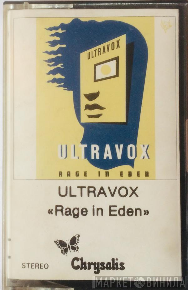  Ultravox  - Rage In Eden