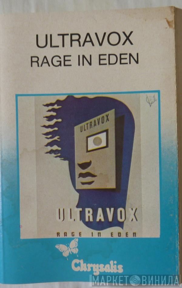 Ultravox - Rage In Eden