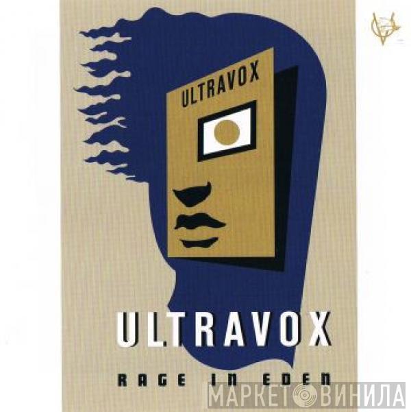  Ultravox  - Rage In Eden