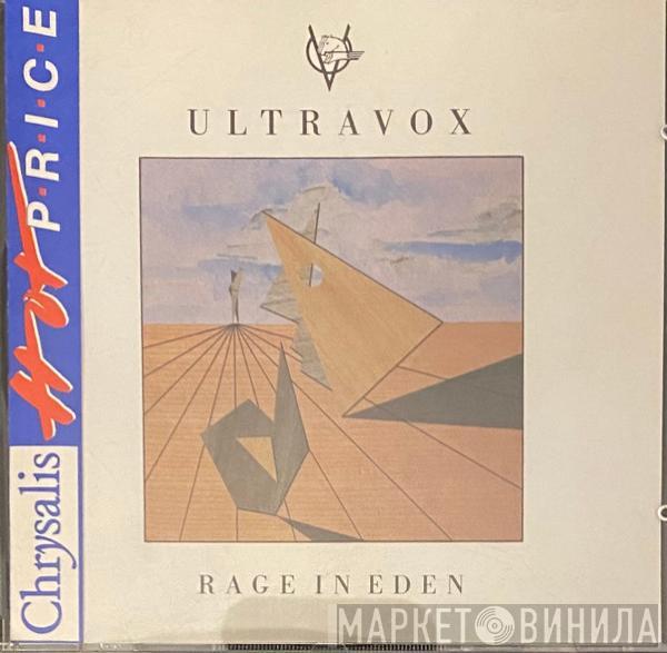  Ultravox  - Rage In Eden