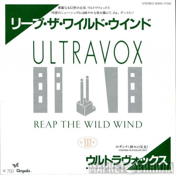  Ultravox  - Reap The Wild Wind