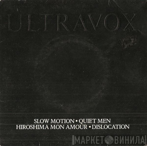 Ultravox - Slow Motion