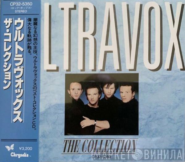  Ultravox  - The Collection