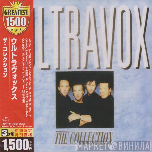  Ultravox  - The Collection